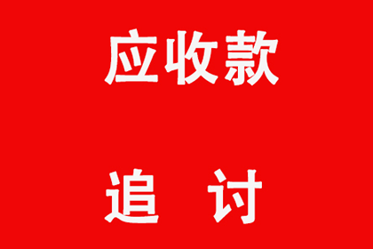 婚后娘家借款是否构成夫妻共同债务？
