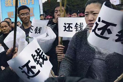 信用卡逾期1万，寻求分期还款方案？